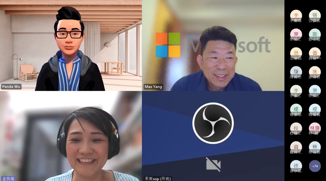 圖片標題:課程畫面1