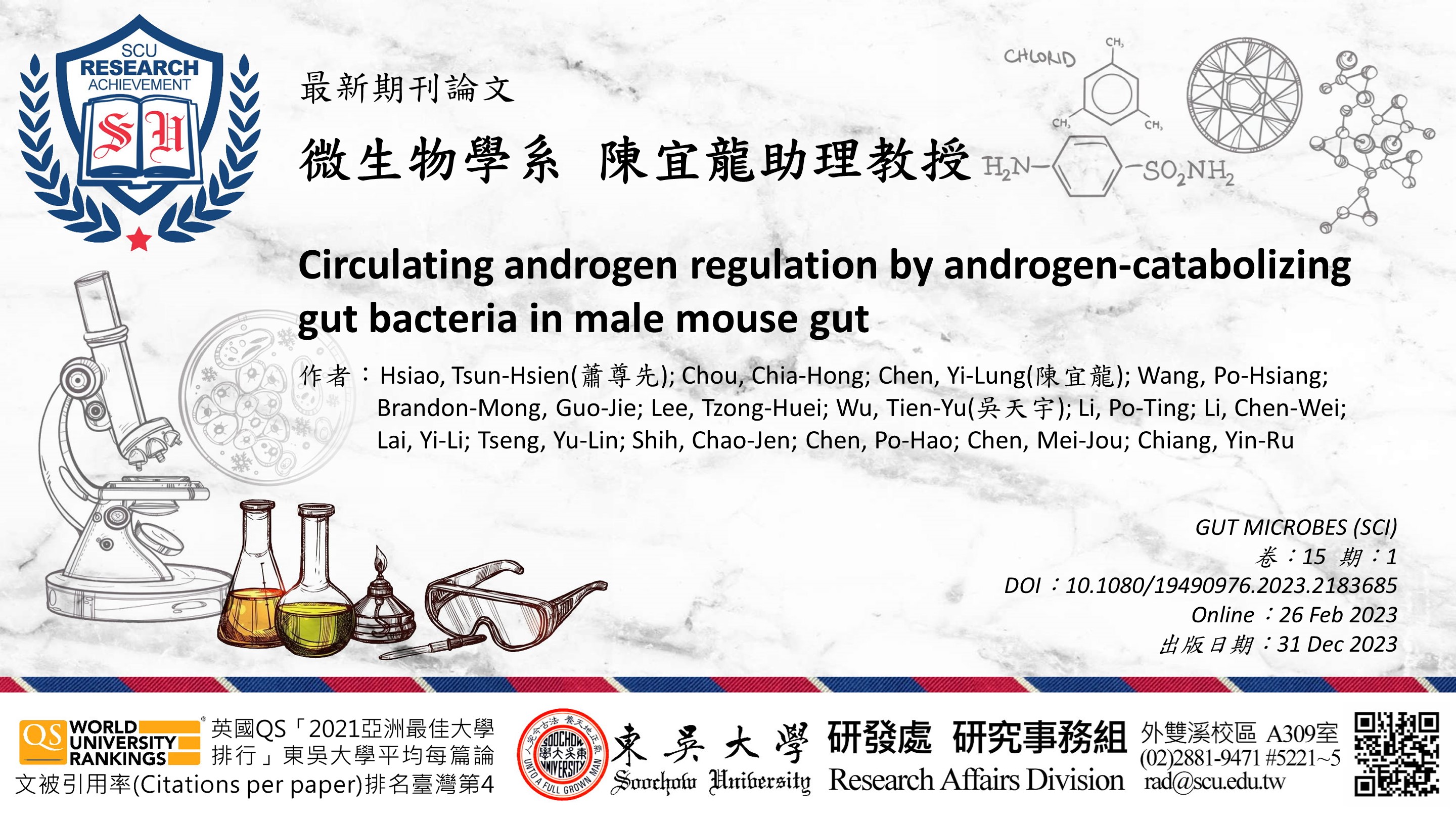 圖片標題:��s��_7��s��1_���y�s