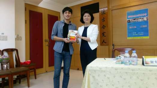 圖片標題:5e7132532a5176f3bdbe04db87c326314ce907b0