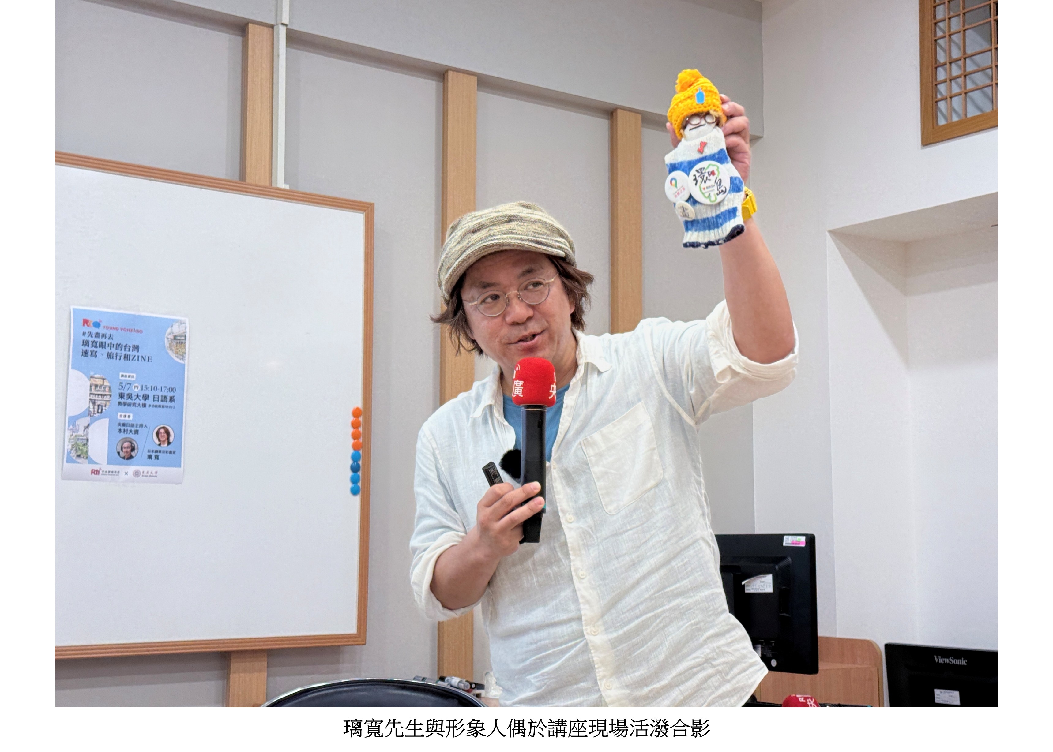 投影片6