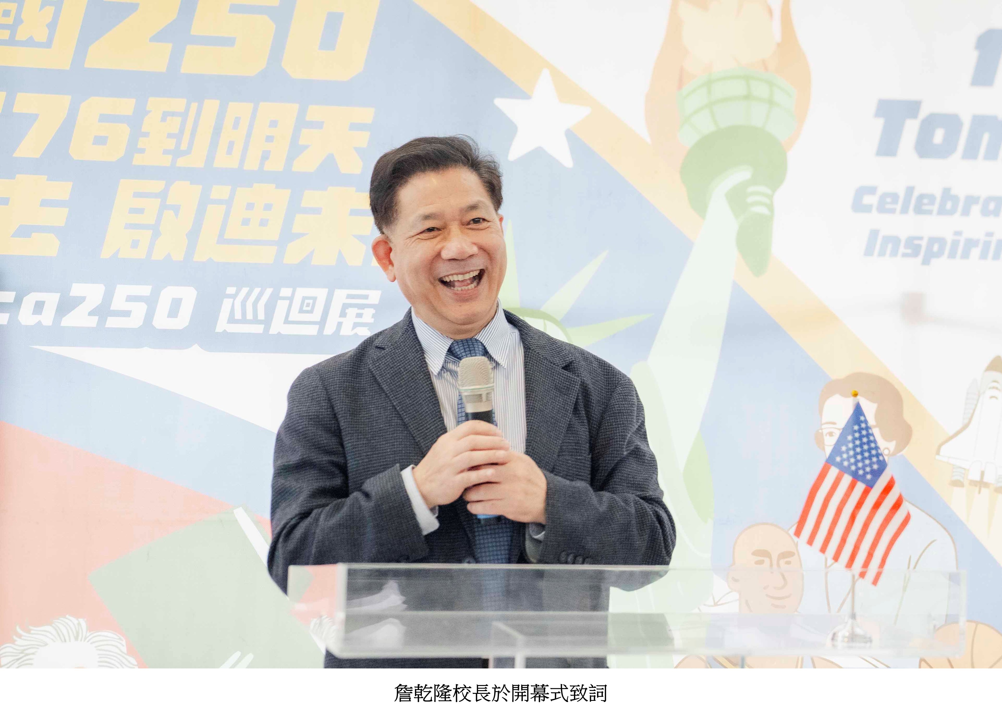 投影片3