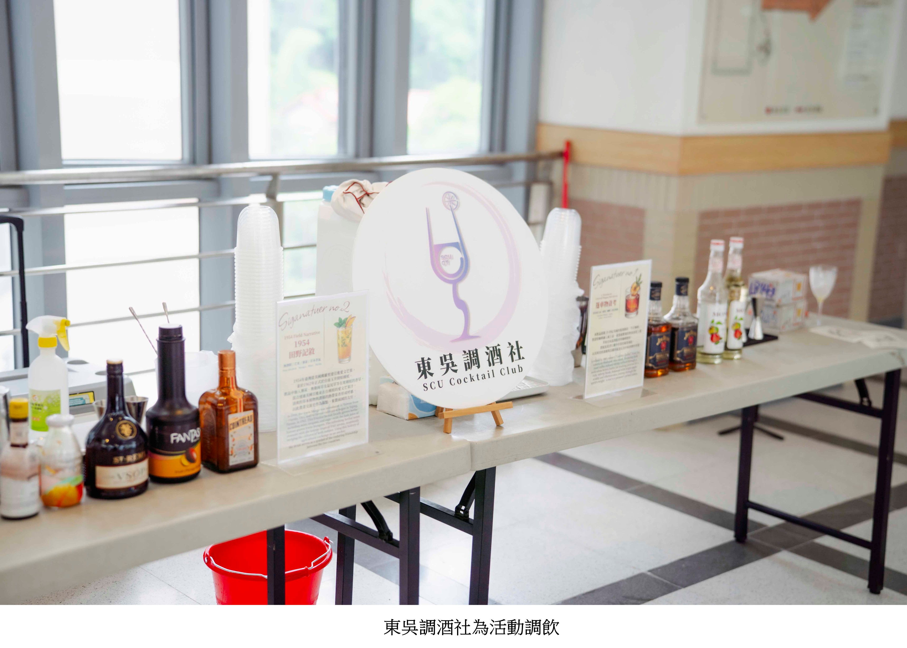投影片9