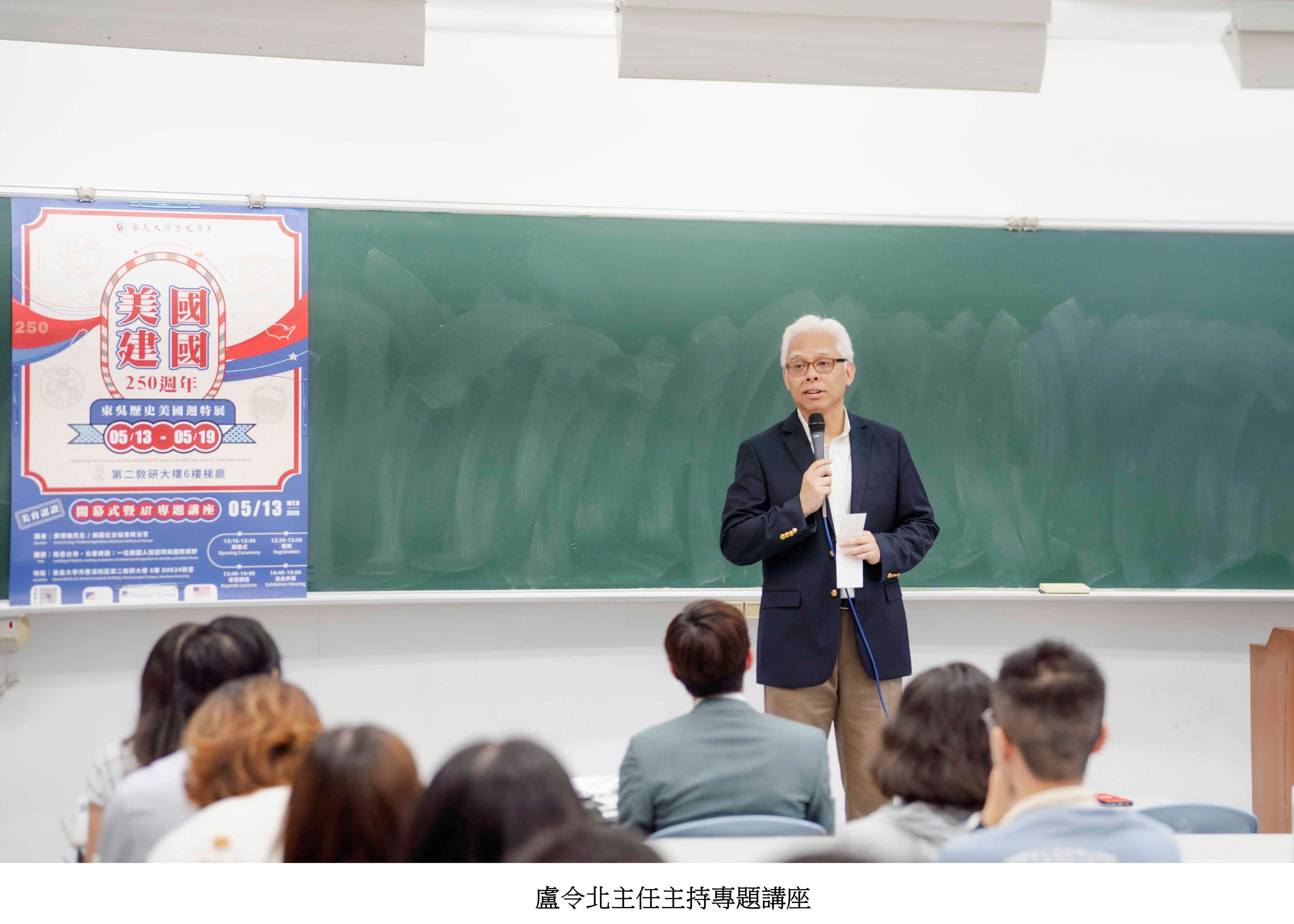 投影片12