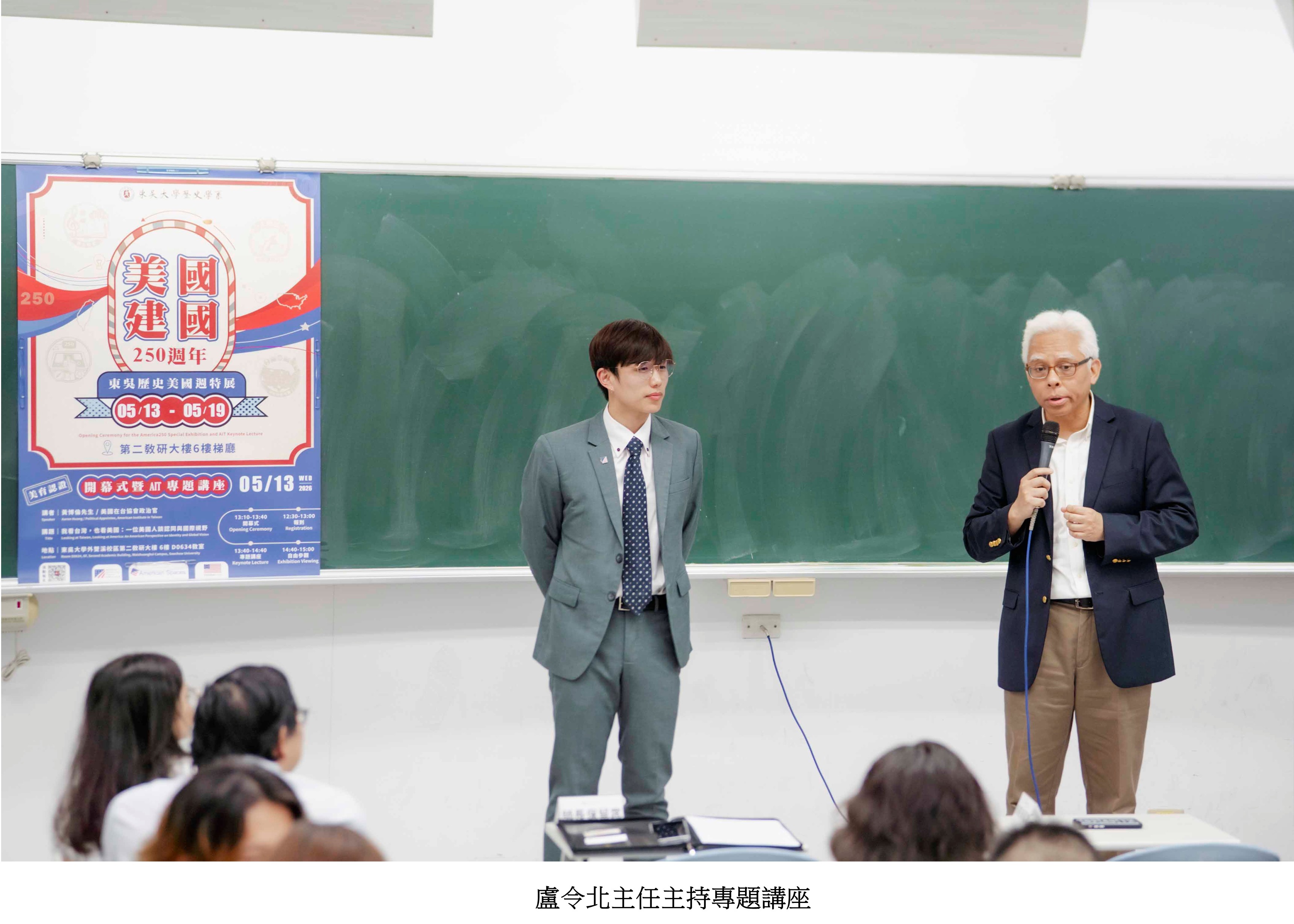 投影片13