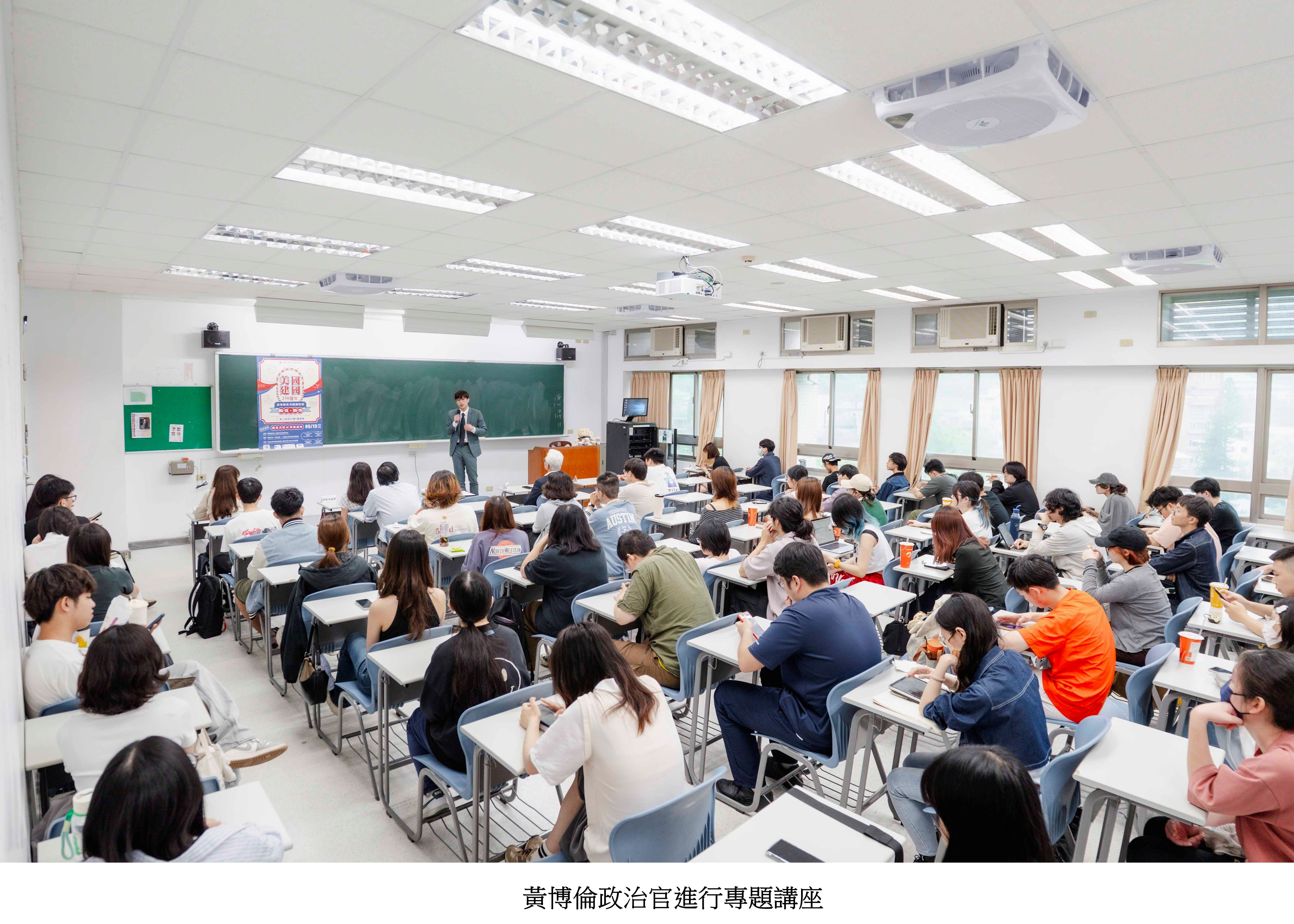 投影片14