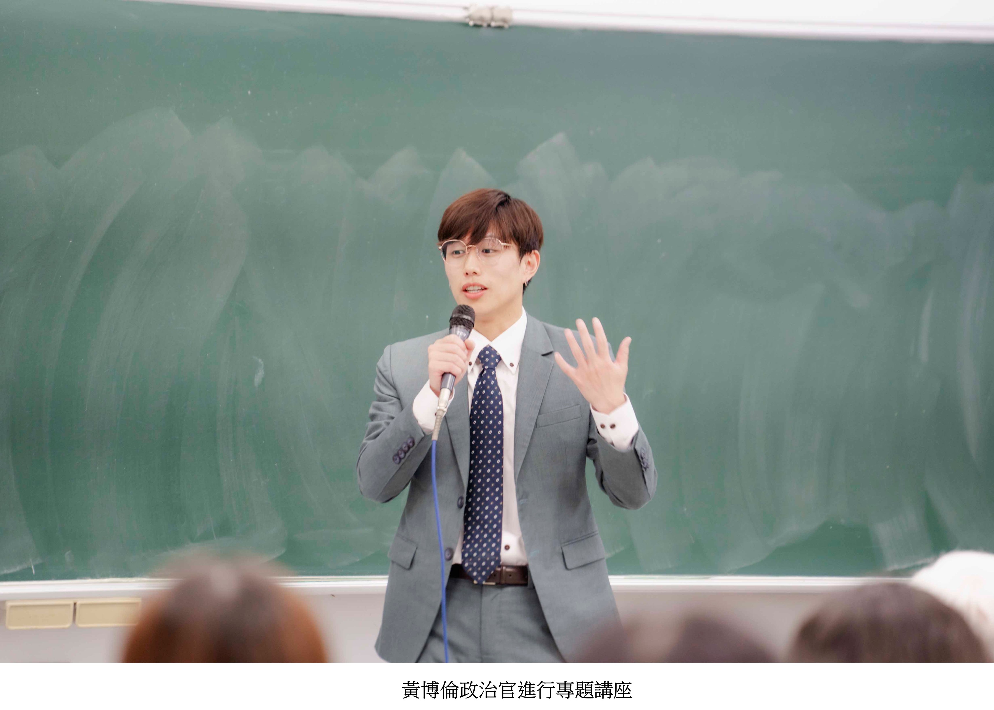 投影片15