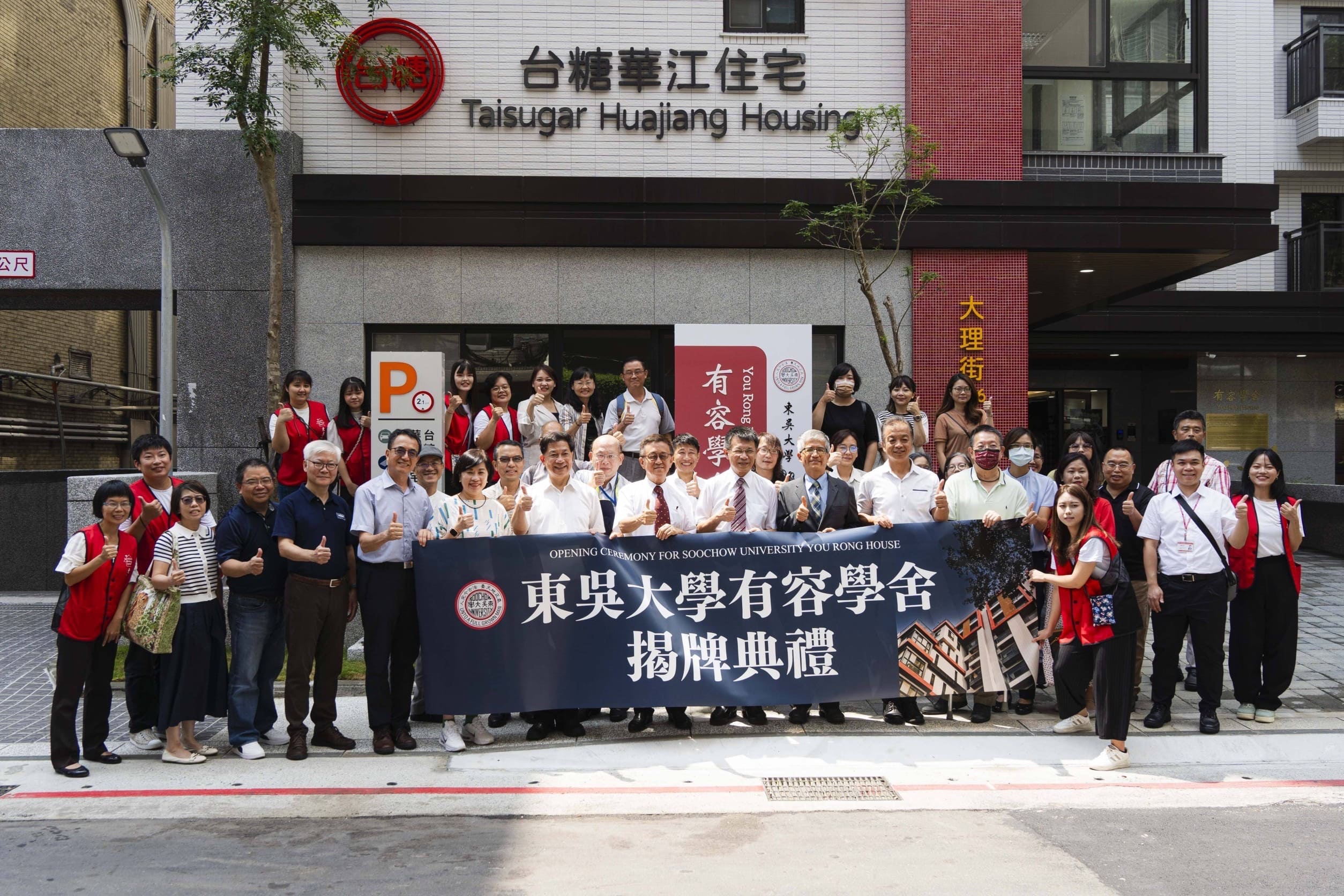 圖片標題:64e30cf00a7a8005076781 (1)