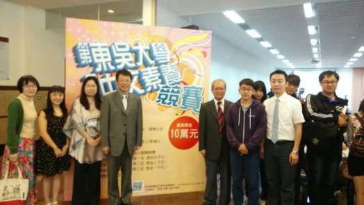 圖片標題:f3f4b245956f253a3a38b5d2d861cd4878d02766