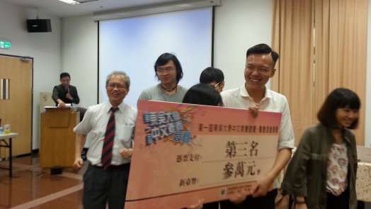 圖片標題:6480706c9dadfea353cc1e29d6b8a6bcc59f1bc5