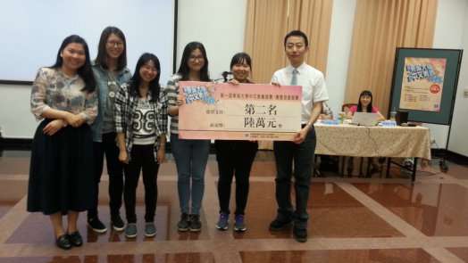 圖片標題:433fb72021e93e0e8c65a5f4729c7856dfe05ff2