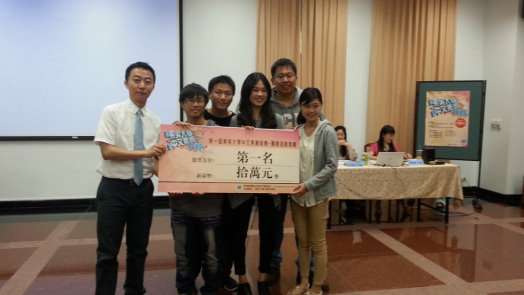 圖片標題:4b919c378d32ab264582cc5ee24f6cb50175edd8