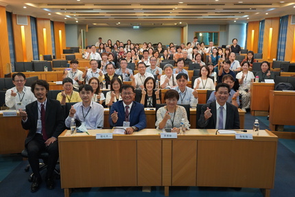 圖片標題:第16屆台灣推廣教育論壇