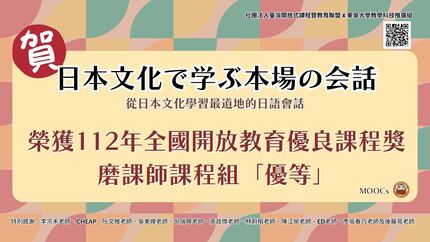 圖片標題:頭條1