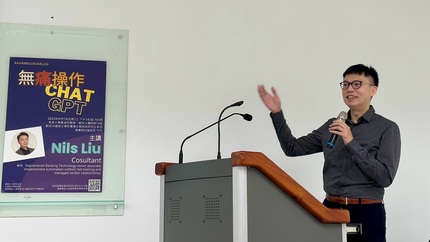 圖片標題:IMG_1494