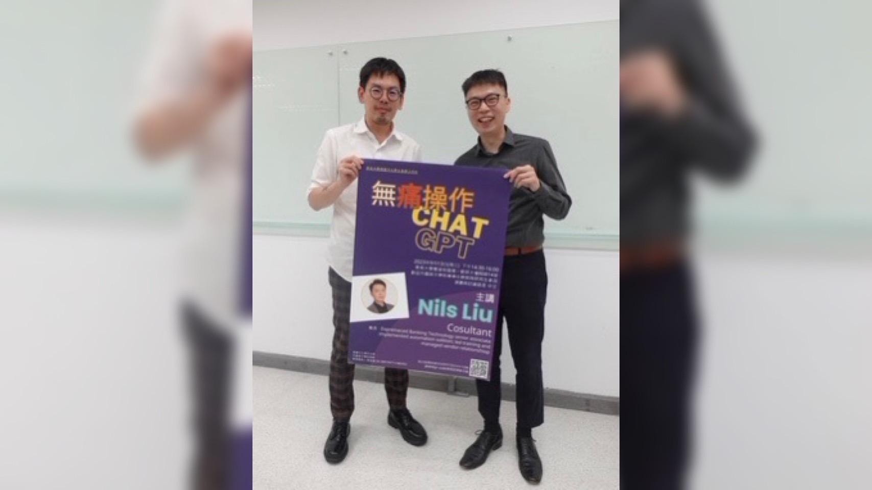 圖片標題:S__43802660