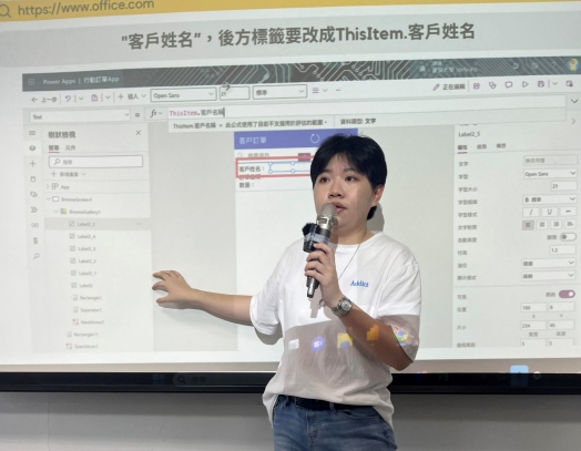 圖片標題:圖三陳星儀講師上課_batch