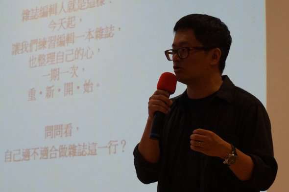 圖片標題:96e0edbc58b1125bcd648b1e4a56cf992f943677