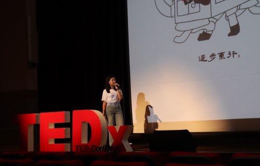 圖片標題:04 劉玟秀分享《逐步東行》的理念_batch