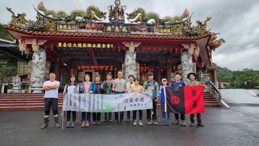 圖片標題:01「淡蘭古道中路越嶺淨山」於柑腳威惠廟出發_batch