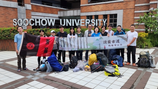 圖片標題:08全隊回到城中校區，「淡蘭古道中路越嶺淨山」圓滿落幕_batch