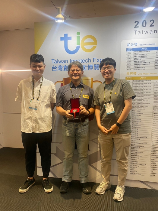 圖片標題:林忠機教授合照_batch