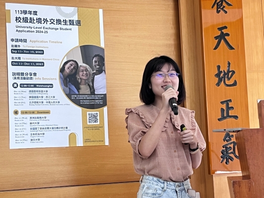 圖片標題:圖5_batch