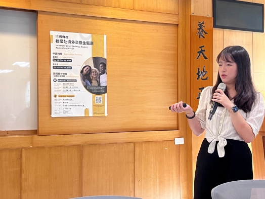 圖片標題:圖1_batch