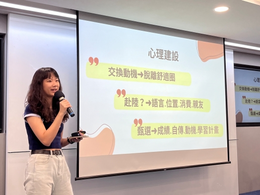 圖片標題:圖7_batch