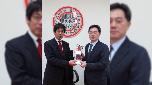 圖片標題:S__44990653_batch