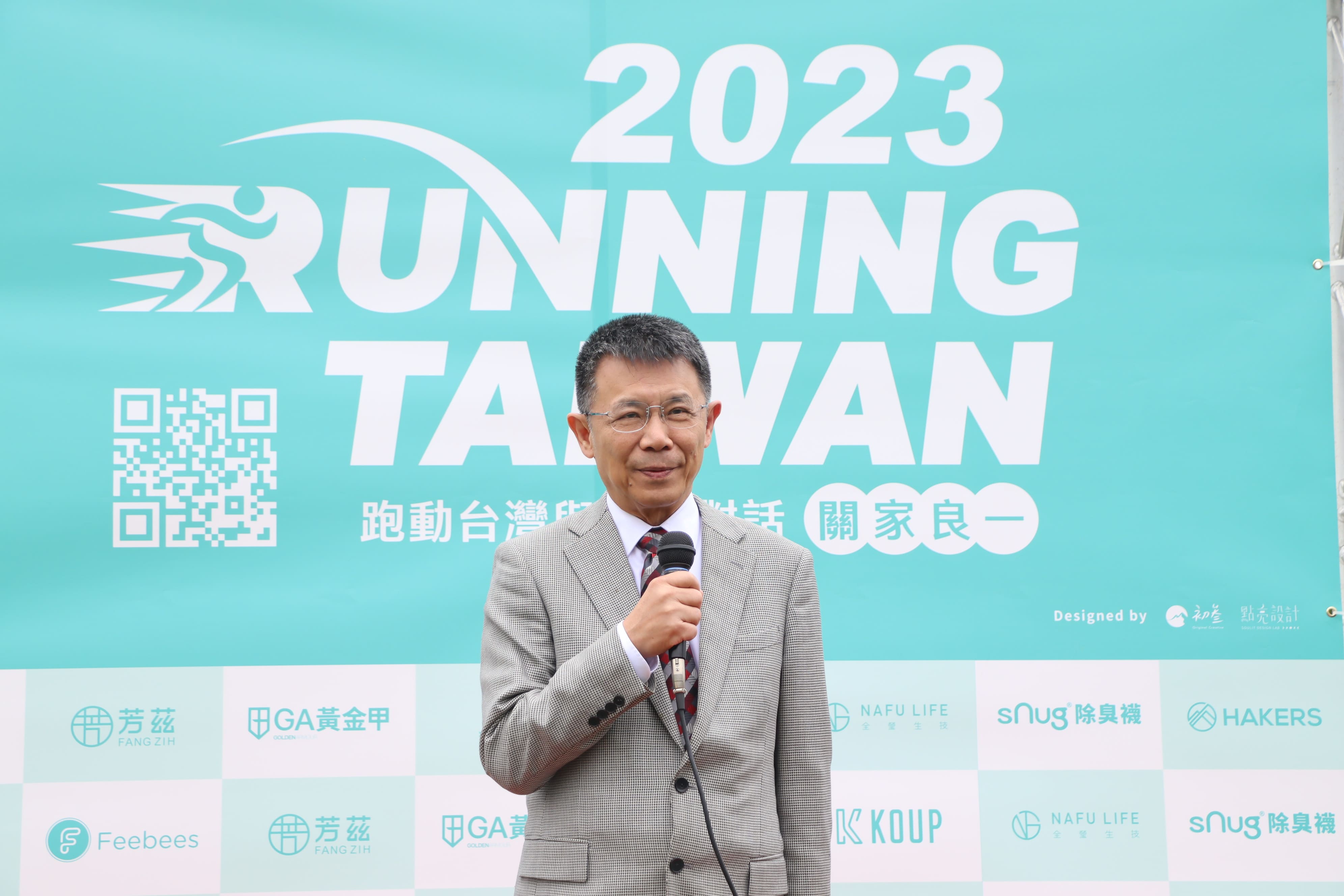 圖片標題:圖五、東吳校長潘維大致詞