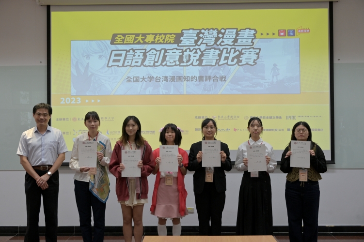 圖片標題:照片8入圍複賽冠軍書頒獎_batch