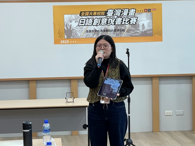 圖片標題:照片6致理科大參賽者_batch