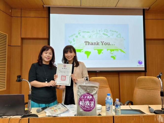 圖片標題:圖九_batch