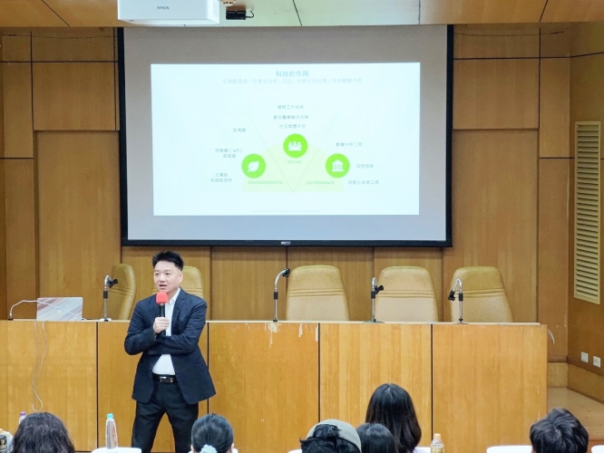 圖片標題:圖四_batch