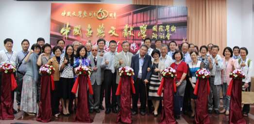 圖片標題:fa0f6e80b27837435d8b65f01fb597e0ba3f2644