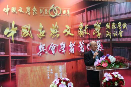 圖片標題:4452462ff8211b472efbf1cf25c9d370a9567733