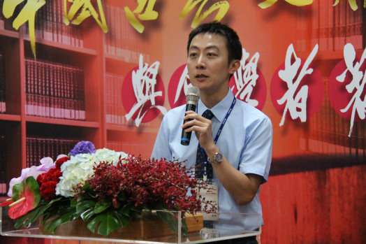 圖片標題:27aca1000501c6c67fe14a55915e9a56dec9a8e2