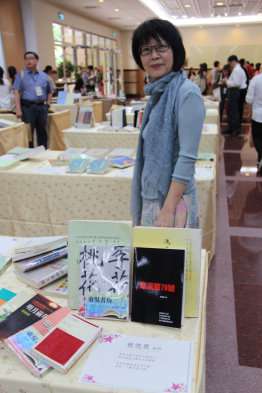 圖片標題:d33c564fa45fcc4208f6378ede250a672407dbb3