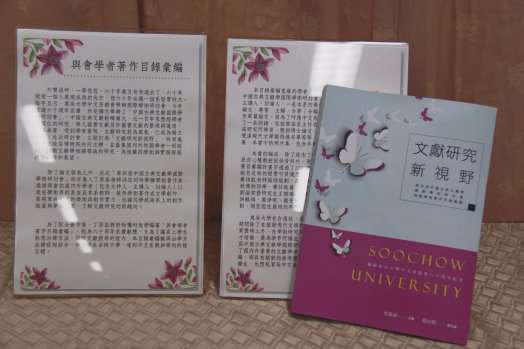 圖片標題:149caca7733f0aca43151ee12ac05606bfbbc27e