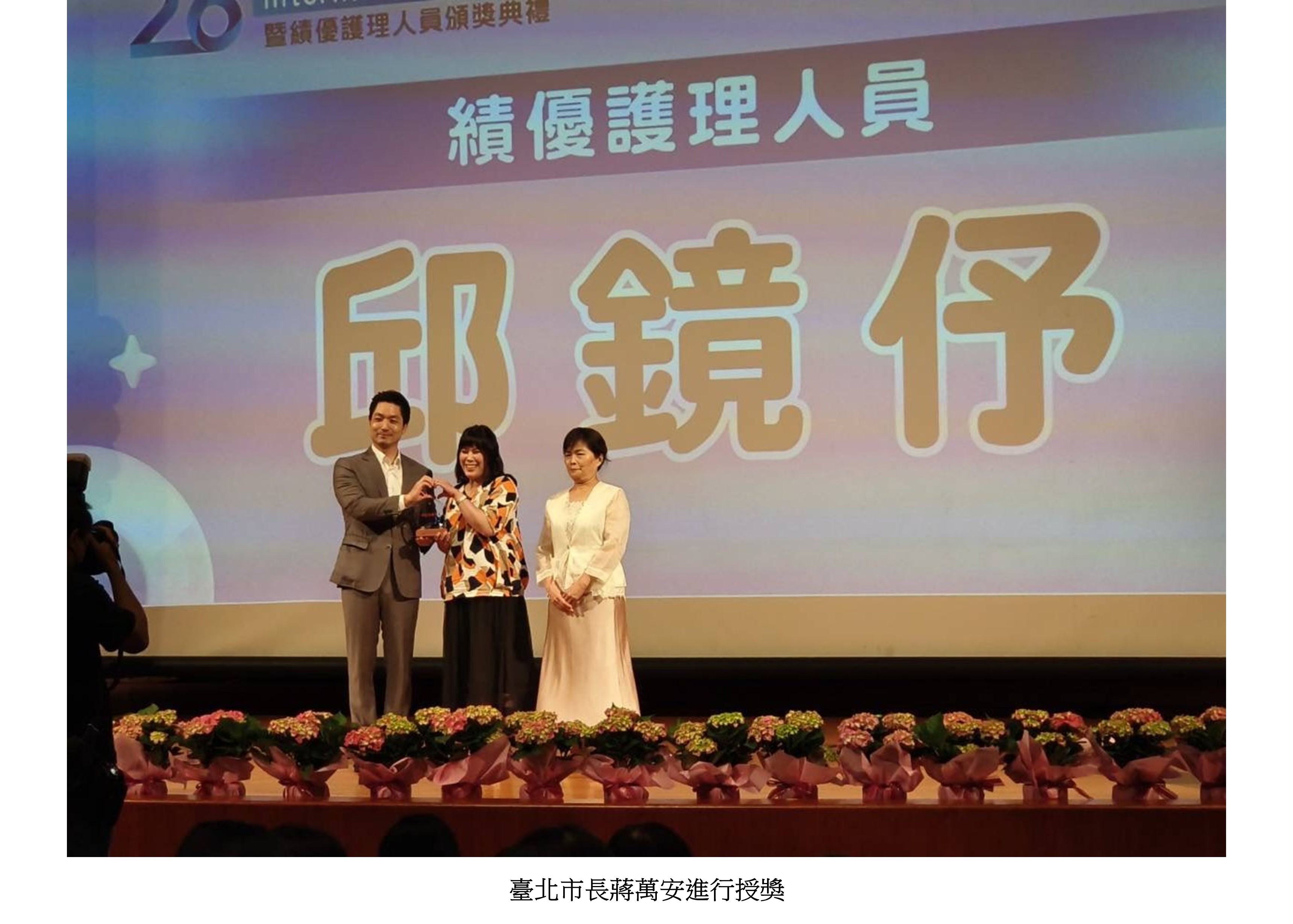 投影片2