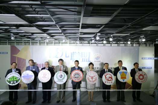 圖片標題:952420d9426991c942f2fca002f0a936ba95e30e