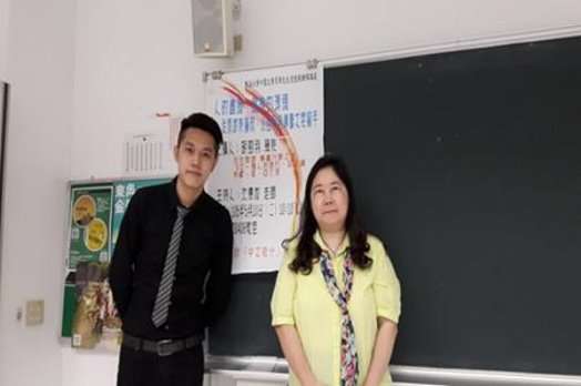 圖片標題:94ee2197b382474021a63bfd887ad21519ebe3a3