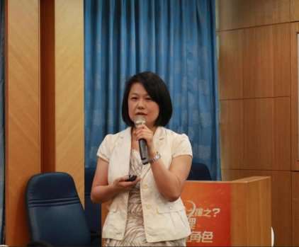 圖片標題:0b72721be6a183cd3f341f63171a7ffcfb3975af