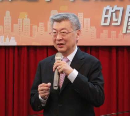 圖片標題:e600a02e328e812b3cdddca15c87076c704b8d1a