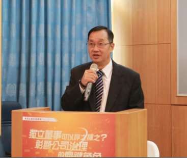 圖片標題:0aec37bdb35f2223532ffde68894a555c874f26d