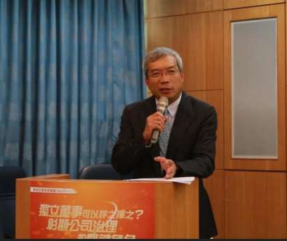 圖片標題:d3dcd02c6150963ad4998fa2d36accc5cfbcdde7