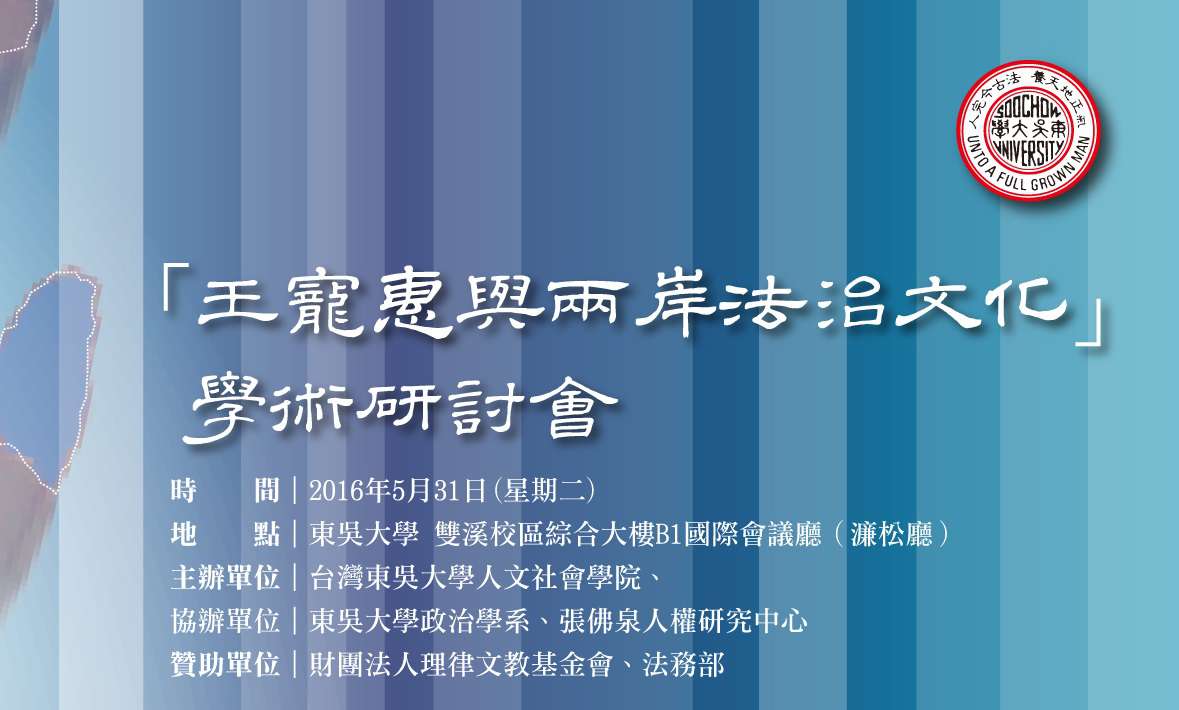 圖片標題:e05dd0231c4fda996eae3e1c109164d84cc6f8a3