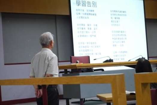 圖片標題:a1892e3613a37eeb7d657ada79a38a16d7ace11b