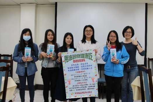 圖片標題:24d5481af69dd63cc22b297d6bd8806f9fb2ec7e