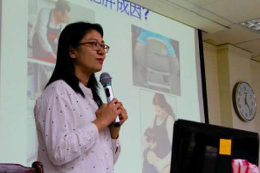 圖片標題:cea987fc8f02d9b588b9f0ce4d615d1ce7e1e1bd